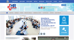 Desktop Screenshot of hrpresidenteprudente.org.br